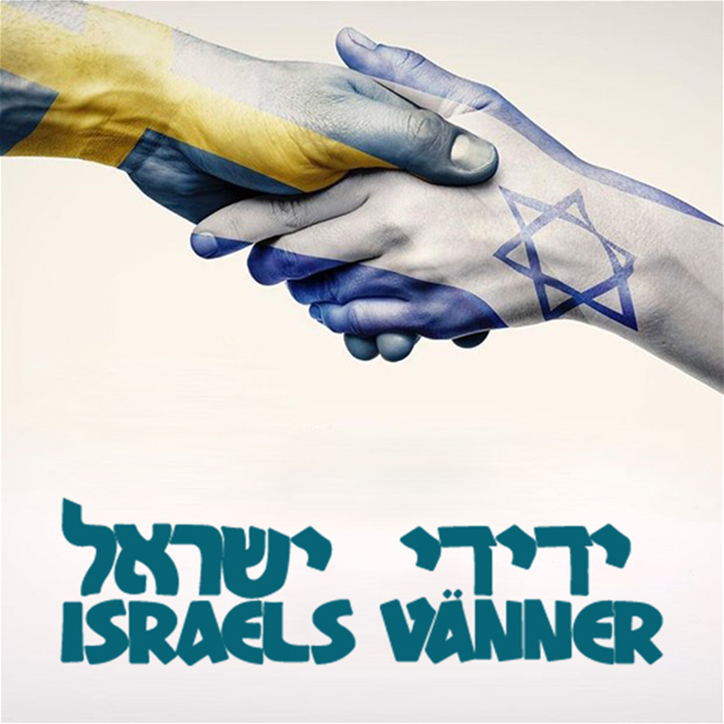 Israels Vänner -