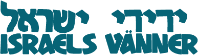 israelsvanner - Logotyp